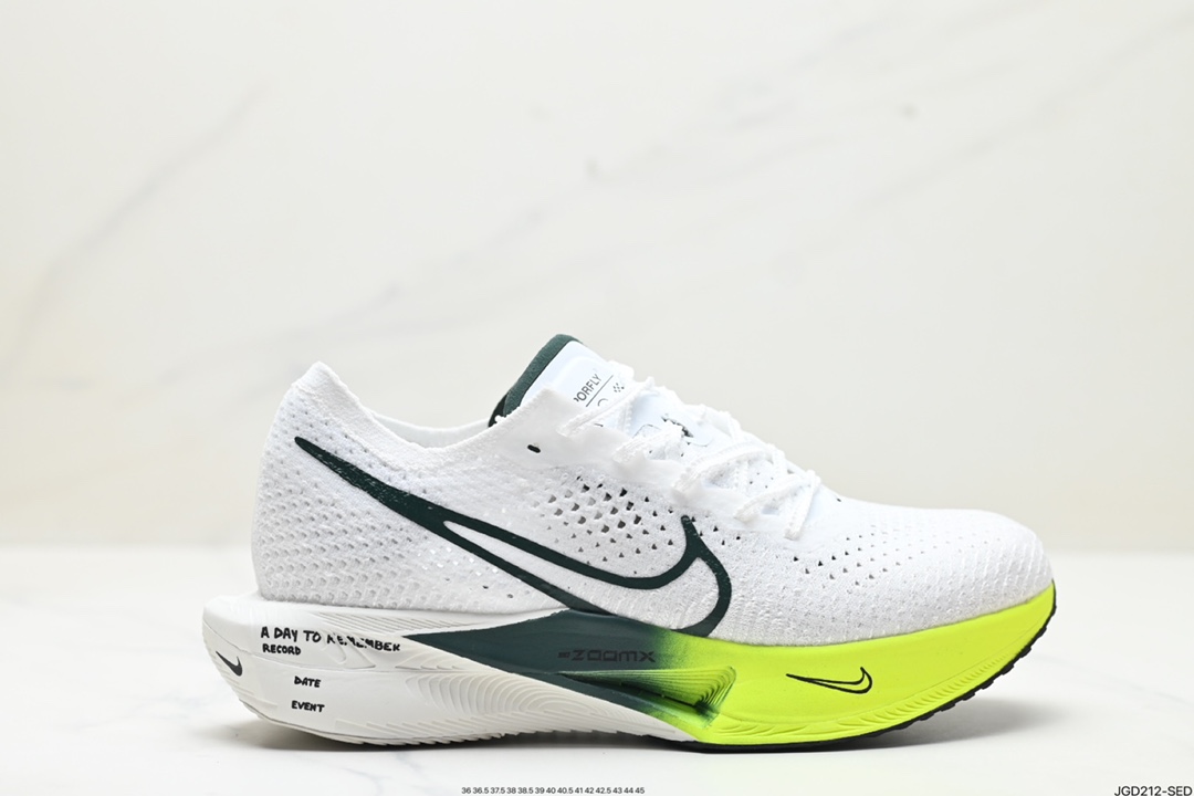 Nike Zoom Shoes